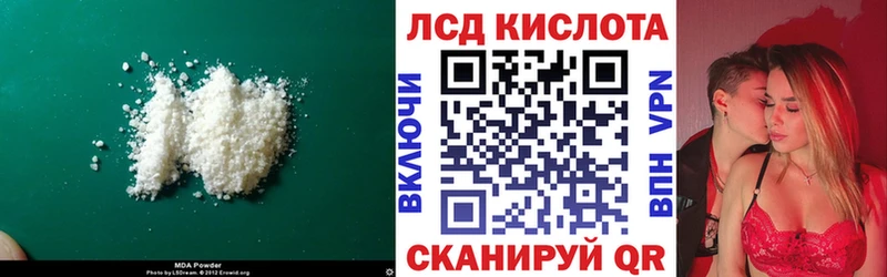 ЛСД экстази ecstasy  omg ТОР  Сатка  сколько стоит 