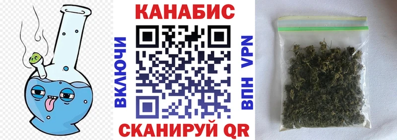 МАРИХУАНА LSD WEED  наркота  Сатка 