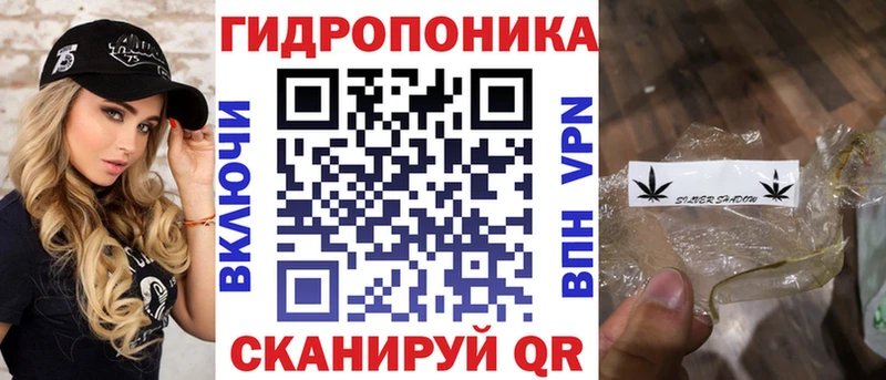 Шишки марихуана SATIVA & INDICA Сатка